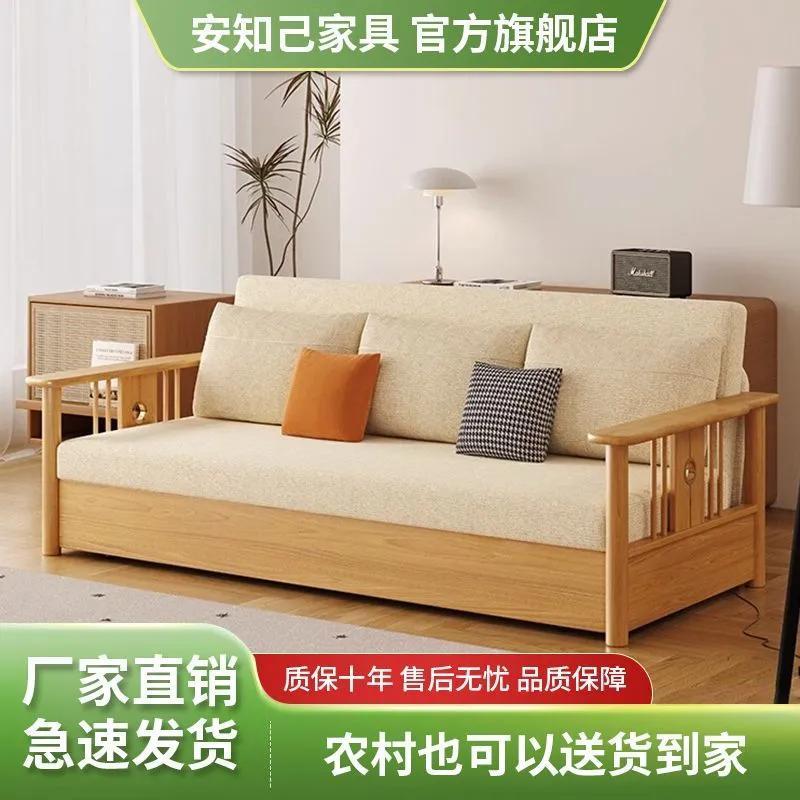 新中式沙发床两用小户型客厅出租房多功能沙发床实木高档沙发床