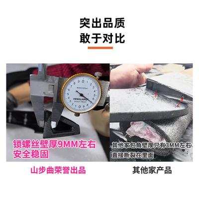 巡山平步曲车顶台用探歌探岳探岳X揽ID.6CR76015于OZZ行李架卫士