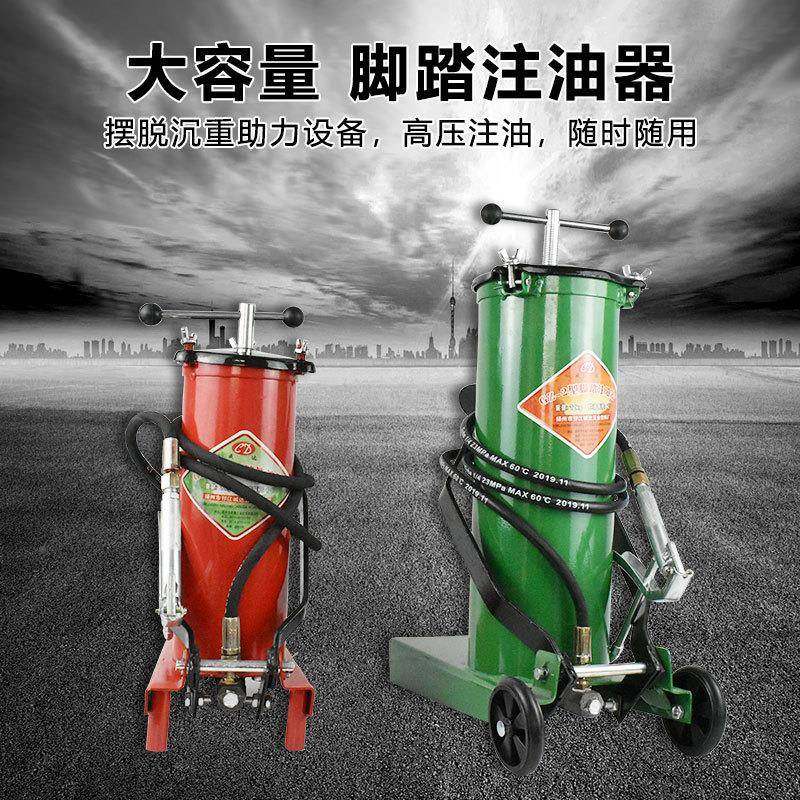 厂4LGZ2-型脚踏黄油L枪6GZ-2型GZ-2型脚踩注油机润家滑黄油枪脚踏,汽车零部件/养护/美容/维保,黄油枪,淘宝优惠券,粉丝福利购,淘宝优惠卷