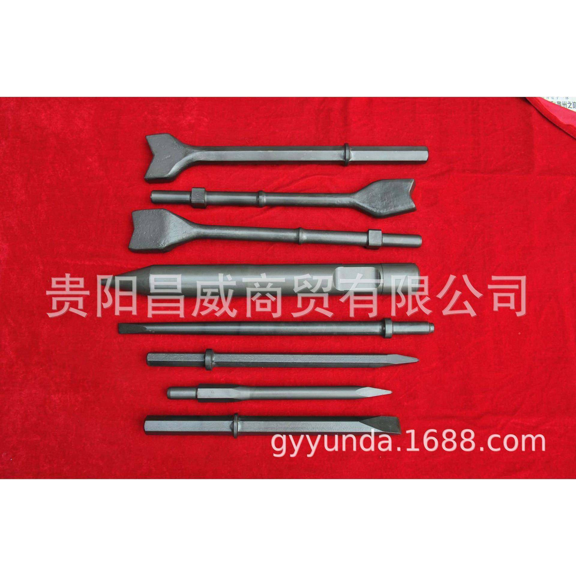 牌供应镐钢贵阳产贵B22、B25风钎,机械设备,矿山专用设备,淘宝优惠券,粉丝福利购,淘宝优惠卷