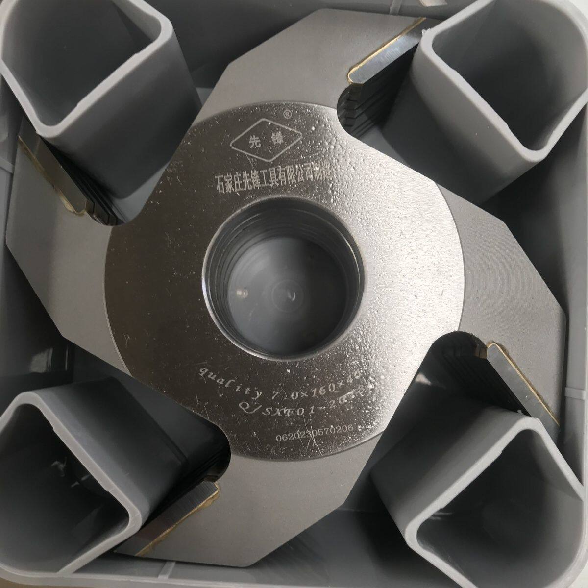 先锋木工指接刀建筑木方对接刀木工梳齿刀6.0-160-40,一盒十片