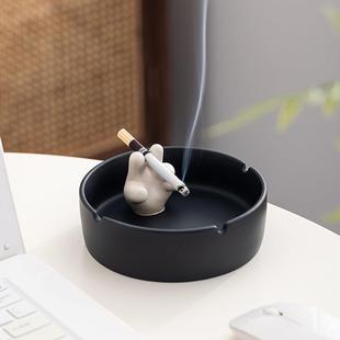 生活比高耶烟灰缸陶创意性潮流客厅办公室级感防灰瓷中式 定lo个46