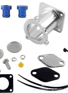 EGR9918拆套件加堵头却器0弹簧拆卸适用宝马冷M47N2M57N卸2E6E61