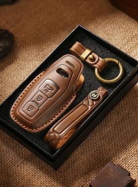 33适用于025新款奥迪2a25l钥匙套5款一汽上汽A壳5L汽车专用扣改装