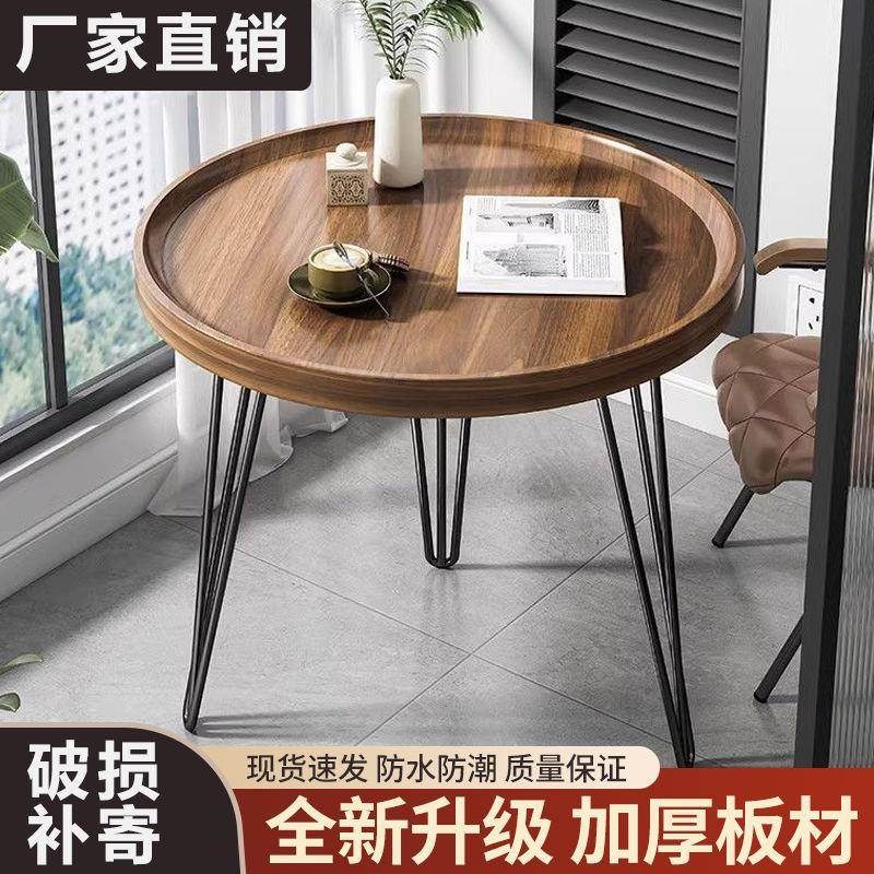 小茶几置物架阳台小桌子客厅边桌岩板小圆桌子简易小圆Z桌床头边