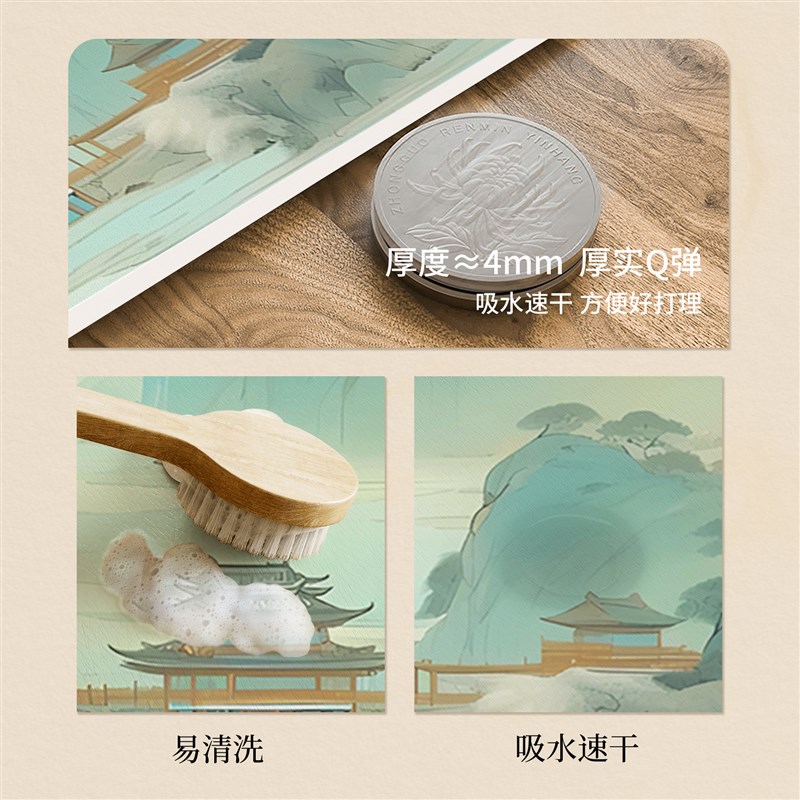 中式桌旗茶席茶垫茶桌垫布吸水茶台防水茶几桌布中间长条茶旗