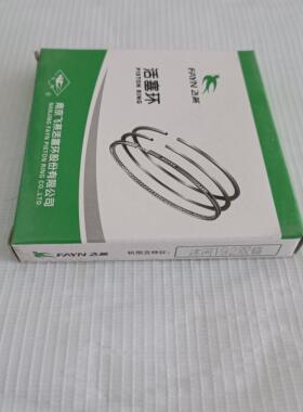 活塞环常柴柴油机r175/180/185/cf190/em190/l12/zh192/zh195新款