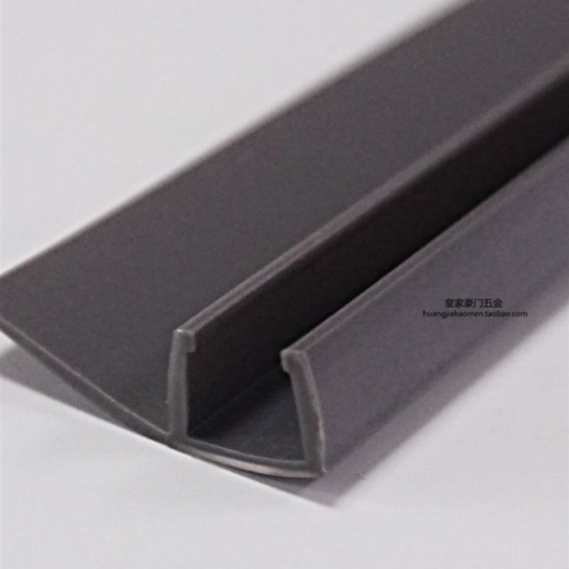 新枪灰条f型淋浴房滑动门玻璃门挡水条极窄短脚密封条