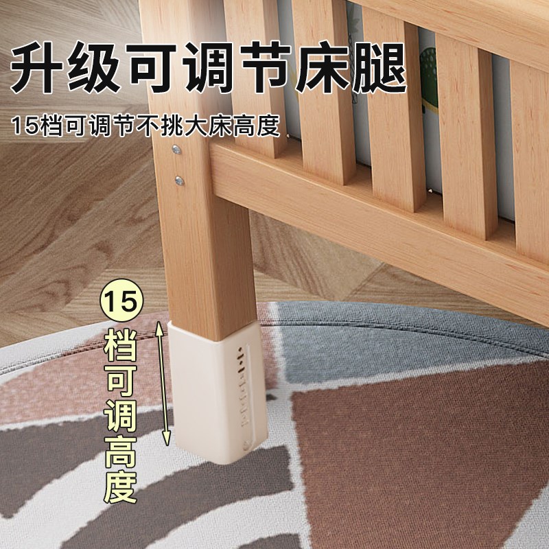 儿童拼接床加宽床边床宝宝小床榉木婴儿床拼接大床可定制加床拼床