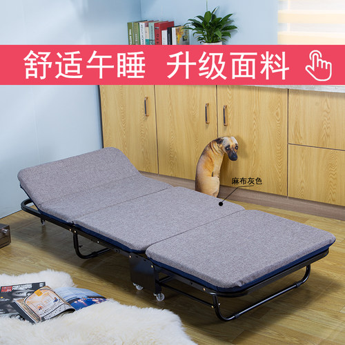 办公折叠b床单人家用午休床午睡成人陪护床三折硬板海绵床酒店加