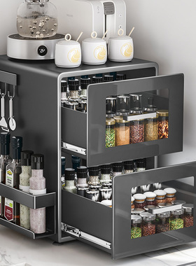 厨房调料品置物架多功能台面带y抽屉防尘油盐酱醋调味品收纳储物