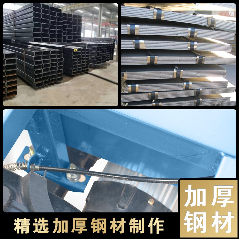 电动三轮手推车山地搬运车平板车拉货车小铁车鸡公车农用双轮助力