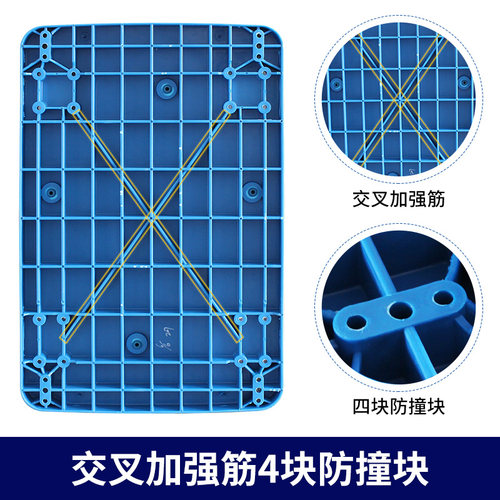 平板车静音折叠小推车加厚载重四轮货物便携平板车仓库搬运拉货车