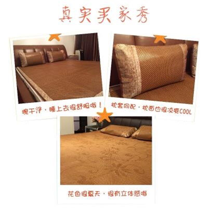 新款藤席15凉席18床夏季丝草席子折叠腾软席米二竹滕席1/2/5/8