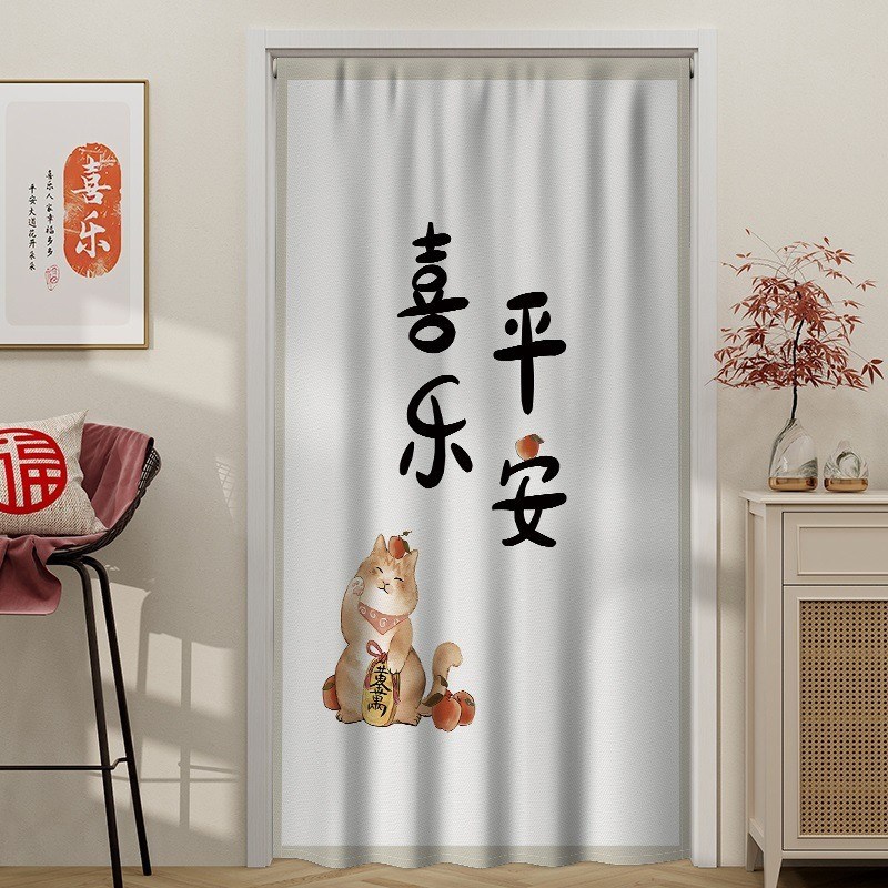 中式门帘厨房家用空调挡风帘子隔断帘厕所卧室免打孔伸缩杆遮挡帘