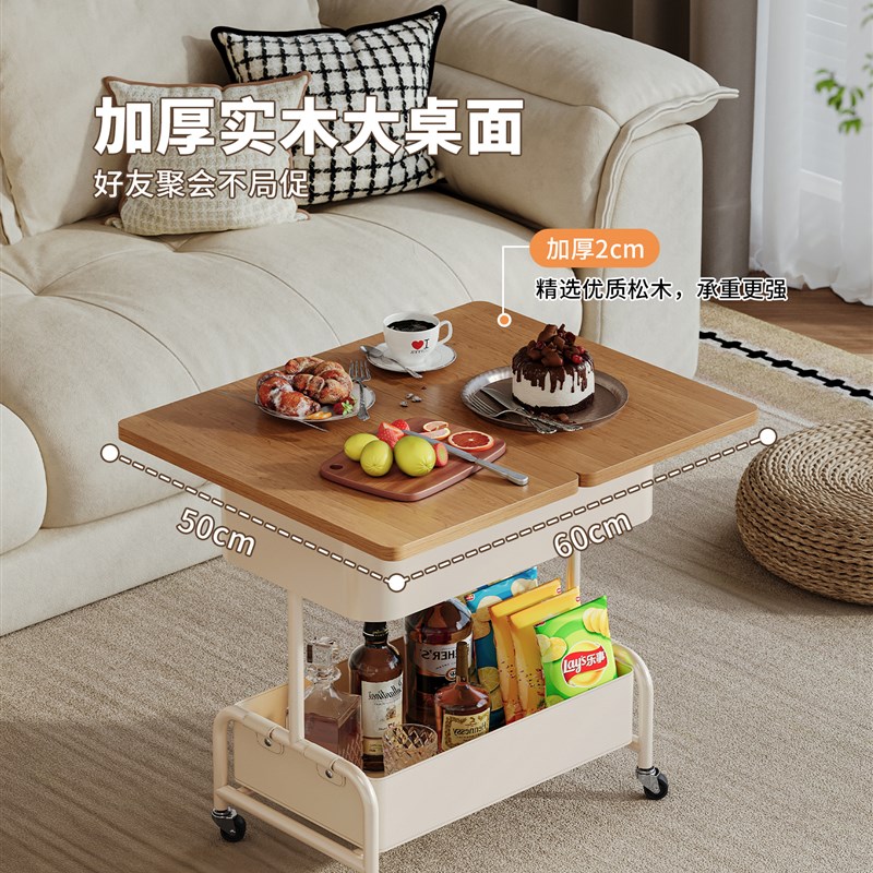 实木折叠边几可移动茶几小推车沙发侧边柜床头桌客厅多功能小桌子