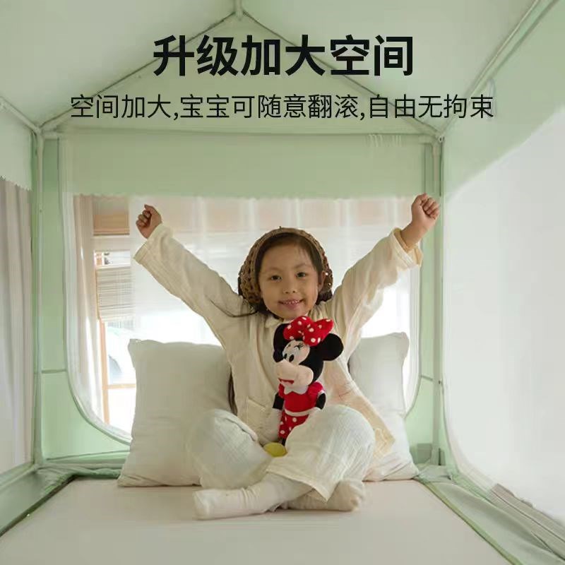 A类子母床蚊帐双层上下铺遮光防摔高低床帘一体式帐篷遮挡帘