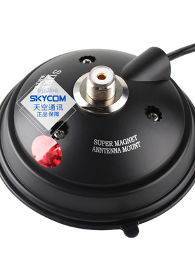 新名 K505M 真空磁铁大吸盘y 配-3黑色馈线 防水设计 双重吸力