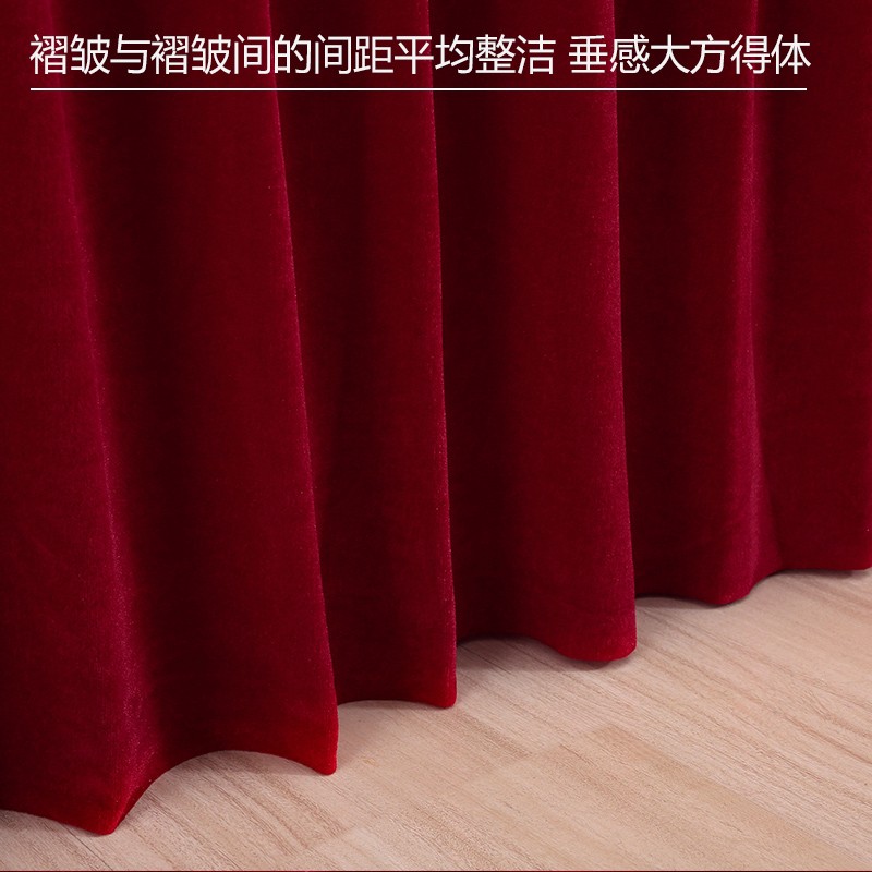 会议桌布长方形长条桌商务展会桌套台罩加厚金丝定制绒布布艺桌裙