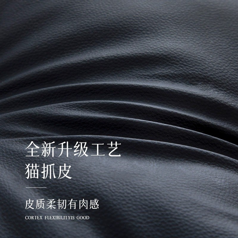 科技布床头靠垫皮质床上软包大靠背榻榻米靠枕护腰双人床靠背垫