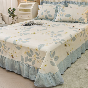 花边纯棉大床单单件100全棉大尺寸加大大床被单枕套三件套2X50x27