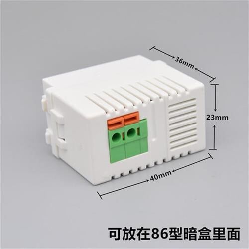 128型UbSB电源模块220V插座5V变压安卓2.1A手机充电面板地插功能