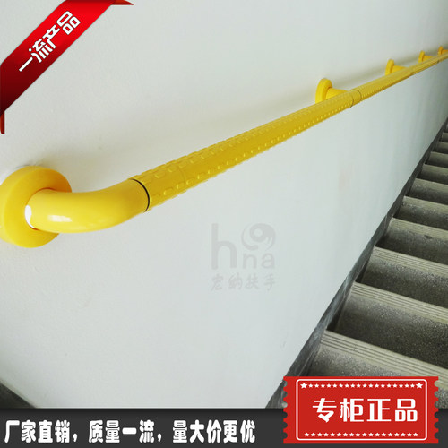 扶手 无障碍扶手 m幼儿园扶手 老人扶手 定做楼梯扶手 防滑扶手