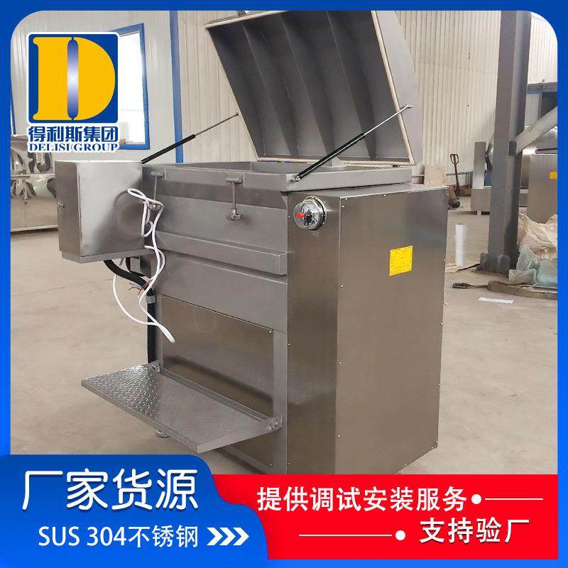 300型小型真空拌馅机 馄饨馅料真空搅拌机 火腿肠鱼糜拌料设备,清洗/食品/商业设备,肉制品加工设备,淘宝优惠券,粉丝福利购,淘宝优惠卷