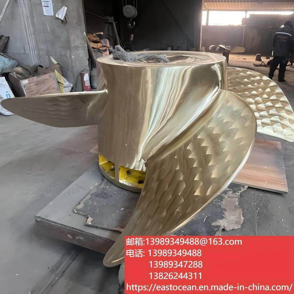 厂家直供铜质螺旋桨消涡鳍节能节油大船船舶ABS BV CCS RINA DNV,摩托车/装备/配件,船舶配件,淘宝优惠券,粉丝福利购,淘宝优惠卷