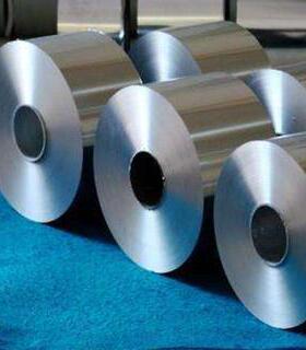 8011铝箔 0.021毫米厚 单零铝箔价格优惠