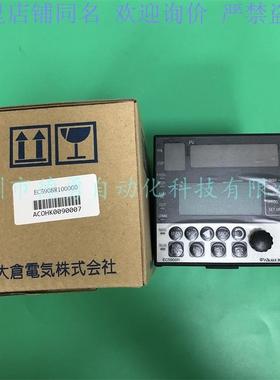 大仓OHKURA温控器EC5908R100000原装正品假一罚十温度控制器