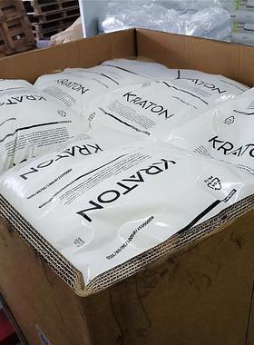 SEBS美科腾ACWG国1645薄膜P用替代PPOEKRATO热塑弹N性体sebs增韧