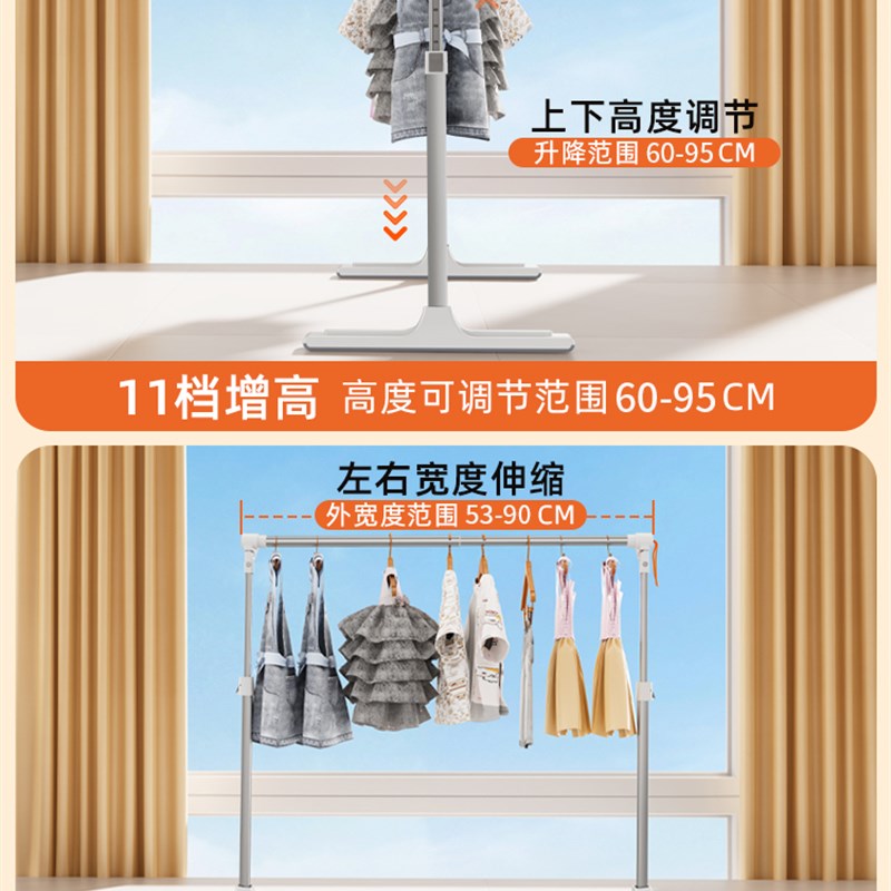 可折叠伸缩旅行晾衣架酒店出差便携式挂衣神器落地V晒衣杆旅游