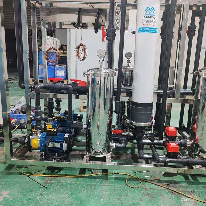 大型业RO反渗透纯净设水设备净水设备全自动水处理工备反渗净透纯