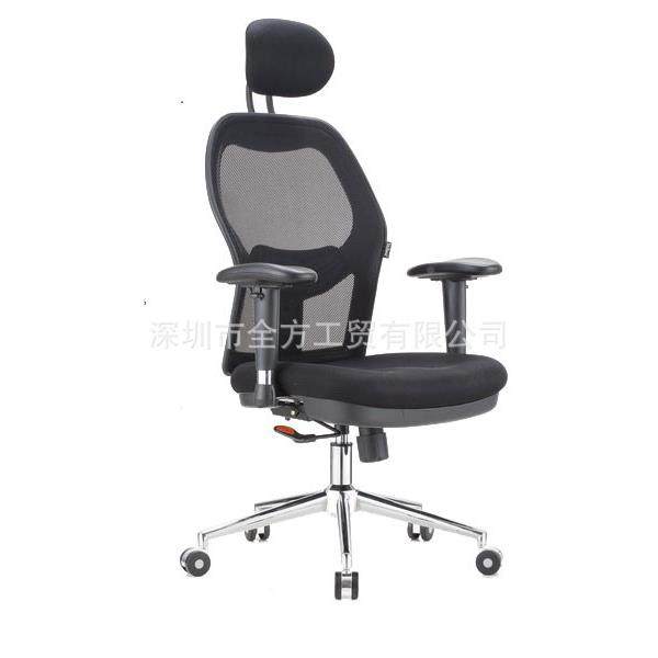 公司经椅理椅网定型海绵带轮子扶手QF-096A用耐镀带头枕电腰靠保,商业/办公家具,办公电脑椅/职员椅,淘宝优惠券,粉丝福利购,淘宝优惠卷