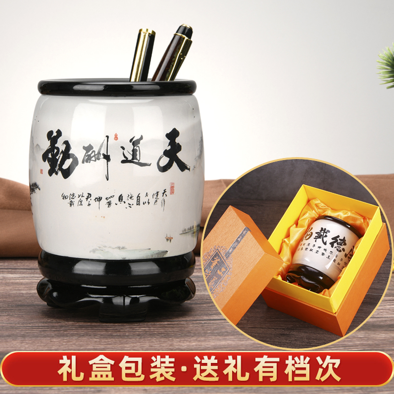 办公室旋转笔筒创意简约现代收纳盒E桌面高档摆件艺术实用礼品定