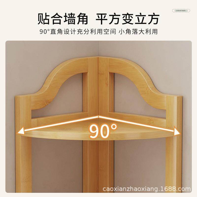 1桌面简易书架书桌办公室桌上转角层小置多物架拐学习桌角型收纳