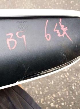 138反适用于奥迪b9车镜倒车镜A4B8B96LA8AA7后视镜倒后倒镜光镜