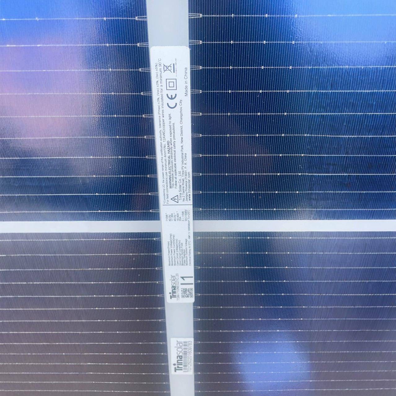 出售TSM-NEG2Tinra天合太双阳能板710w大功率面板光伏N型屋顶发电