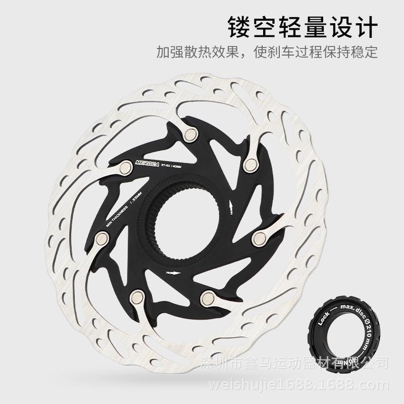 MEOCA自行车中R锁碟片14/MEROCAX1山60MM公路地散热0中心线碟片气
