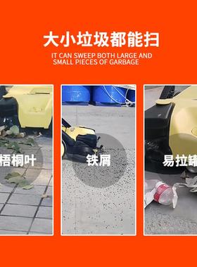 洁尼手扫地工厂机车间用扫地车工式业吸67282尘车养殖场推工厂专
