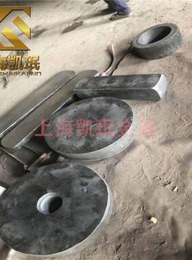 供应G2130(GH130BLH镍基高温合金板材G0H213管件锻件H规格可)定