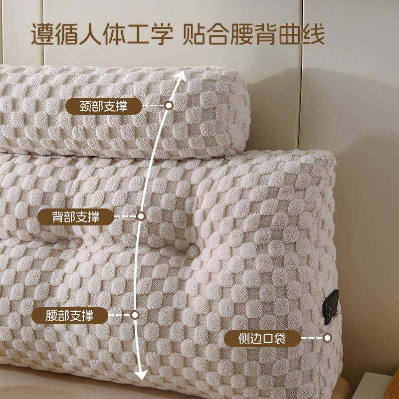 方龟格金绒床头靠垫双YG2457金人上大靠大背榻榻米卧室软包床多功,居家布艺,抱枕被,淘宝优惠券,粉丝福利购,淘宝优惠卷