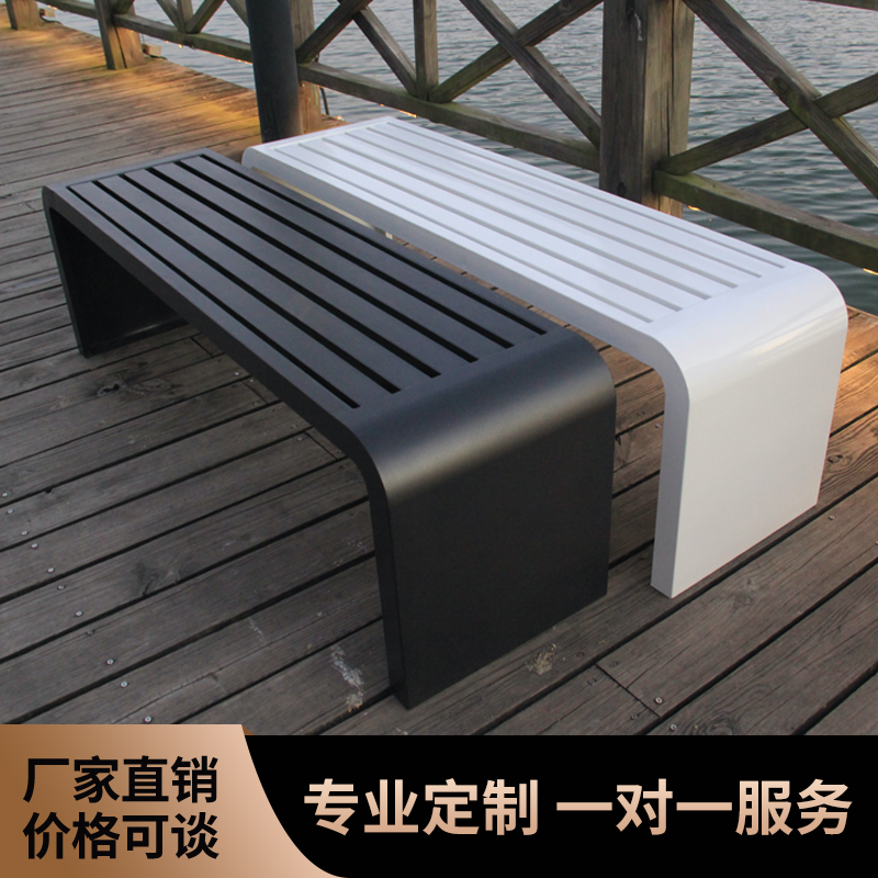 简约防腐长e凳白色全铁艺长条凳公园椅户外长椅子商场庭院条排座
