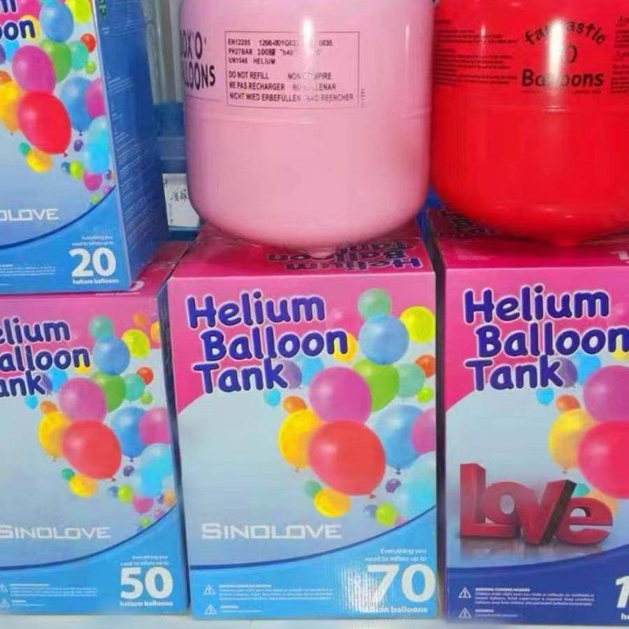 用便携高氦纯氦气瓶充升空气气球气罐家飘空气球氦建议发物氦气球,五金/工具,其它工具,淘宝优惠券,粉丝福利购,淘宝优惠卷
