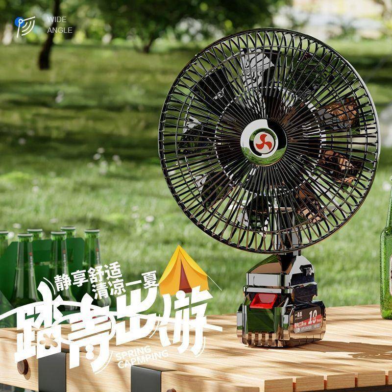 充无线锂电池电小电风1寸1无品牌/长续航扇家用户外便携式电充降
