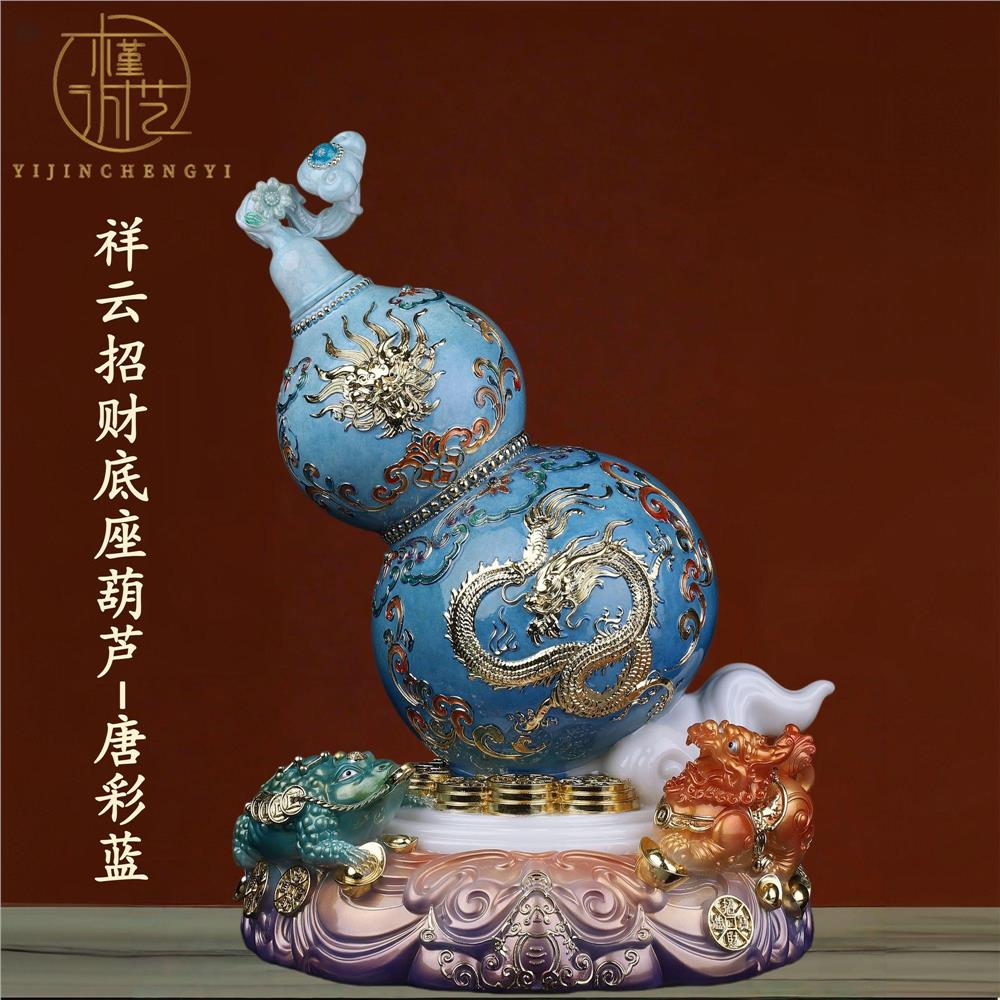 葫芦摆件办公室玄关工艺