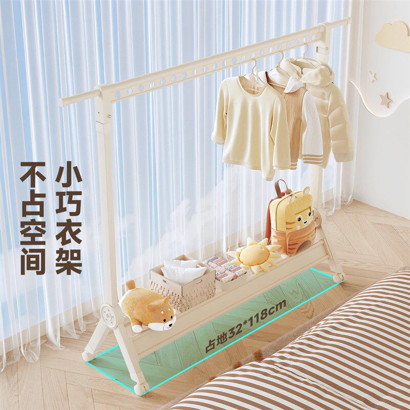 儿童衣帽架落地小型矮款卧室挂衣架床边可移动多功能W隔夜衣服收