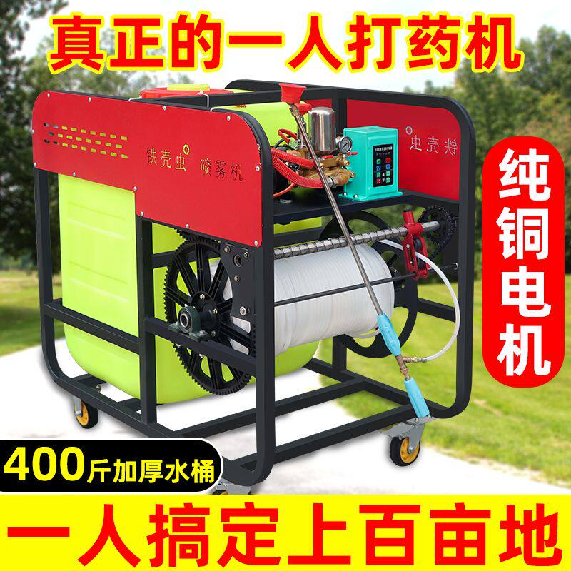 双电机打药机带水桶一体机农用高压果树喷雾器全自动喷药机新款
