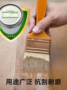 SJSJ-509P509P自干高度耐磨高抗环氧地坪地板透明硬树脂光油-涂刮